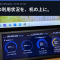 AIコーディングの利用状況を desk に飾る！専用横長液晶で見る「Token Dashboard」