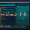 Claude Code v2.1.178、サブエージェントをモデル名で止められるようになった ── 権限ルールの新構文とネスト.claudeスキル