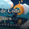 Claude Code の Routines を試す ── cron をクラウドエージェントに置き換える