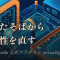 security-guidance：書いたそばから脆弱性を直すClaude Code公式プラグイン、3層構造の中身を読む