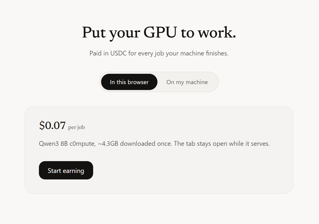 Compute Networkのブラウザワーカー画面。1件0.07ドルと表示されている